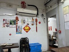 大堂-兴记菜馆