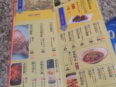 -南京大牌档(三阳广场苏宁店)