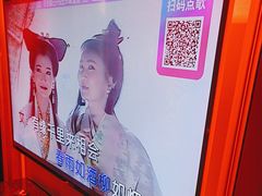 -音乐派KTV(银泰城店)