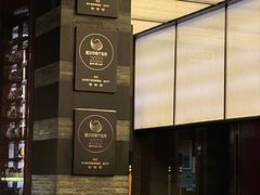 -杭州西子湖四季酒店·金沙厅