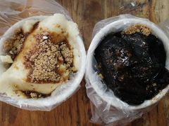 -共和老洪豆花草粿水粿