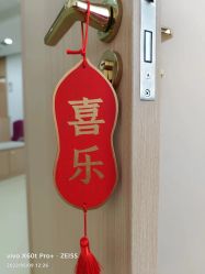 -大连新百佳妇儿医院