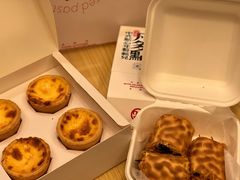-虎头局·渣打饼行(五一新干线店)