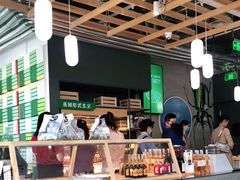 -Green Option(官舍店)