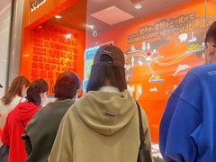 -KUMO KUMO甜品·冰淇淋(深圳壹方城店)