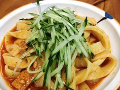 凉皮-巴依老爷新疆美食(望京小街店)