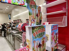 -蜜雪冰城(马栏山店)