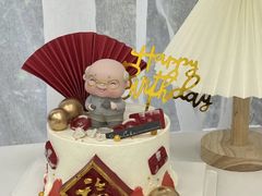 -森之烘焙.蛋糕.甜品台定制(番禺万博店)