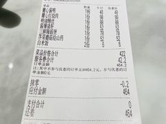 -蘭心·臻品(瑞虹太阳宫店)