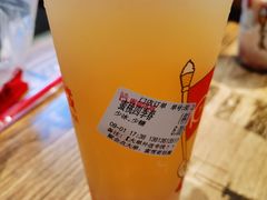 蜜桃四季春-蜜雪冰城(乐松店)