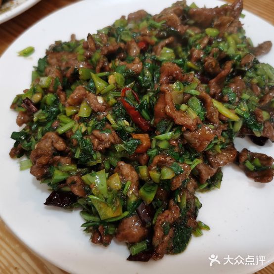 恩宏德餐馆(甘肃路店)
