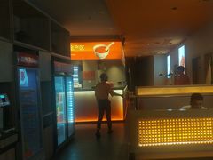 -竹犇番茄火锅(长风街店)