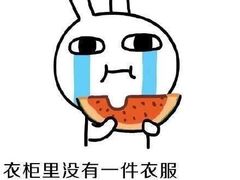 -无名氏面馆(邮电路店)