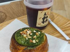 -天井·丑面包搭咖啡
