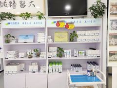 -世龙世家甲沟炎·灰指甲·嵌甲矫正·修脚(武侯区双楠店)