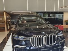 -北京盈之宝宝马4S店(望京店)