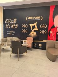 点击看大图 -云南吴氏嘉美医疗美容医院