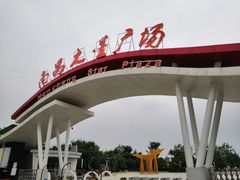 -南昌之星摩天轮