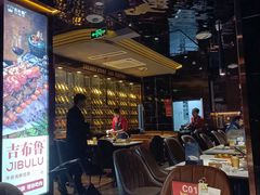 -吉布鲁牛排海鲜自助(成都大悦城店)