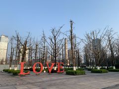 -两江幸福广场