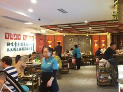 大堂-叉叉裤鲜火锅(空港新城店)