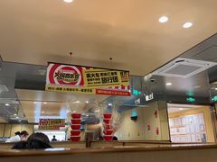 -海底捞火锅(上地华联店)