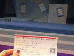 -星尘艺术空间