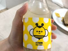 -三只蜜蜂蛋糕(东城店)