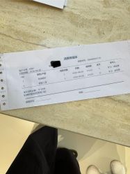 -轻辰医美
