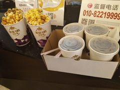 -英皇UA电影城(瑞虹天地月亮湾)