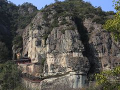 -大慈岩风景区