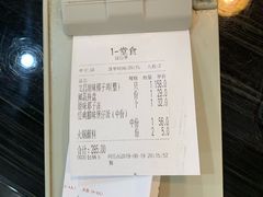 -东椰·海南椰子鸡火锅(朝阳门店)