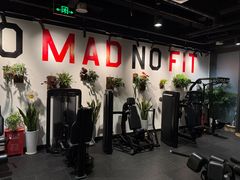 -MADFIT迈非健身(阳光天地店)