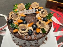 -勒甜LO CHO·定制低糖代糖纯动物奶油生日蛋糕(新开路店)