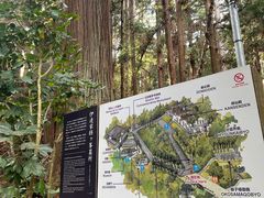 -瑞凤殿(Grave of Date Masamune)