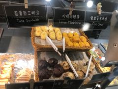 -So Lounge索兰至餐厅(蓝色港湾店)