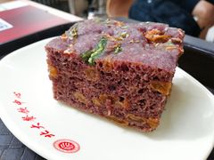发糕-北大学一食堂