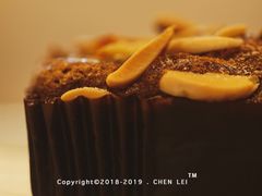 -Bracket Coffee(银河SOHO店)