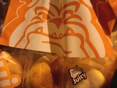 -Juicy Bakery(大学路店)