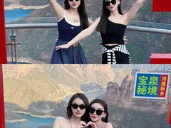 -河南宝泉旅游区
