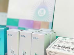 -怡康医药超市(雁塔北路店)