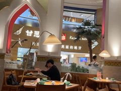 -甘思咪哚·云南艺术餐厅(天河广百店)