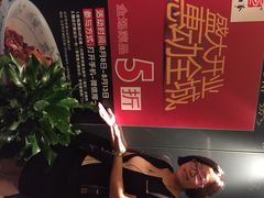 李老爹(宣武门店)-李老爹香辣蟹(宣武门店)