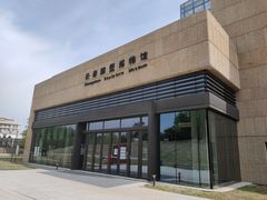 -长春世界雕塑园