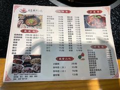 -大自然醉鹅·铁锅火焰鹅(上海联洋店)