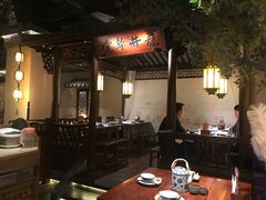 大堂-绿茶餐厅(领展购物广场·中关村店)