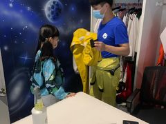 -飞行家太空体验馆(祥云小镇店)