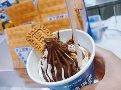 -波比艾斯(步步高梅溪新天地店)