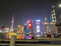-三利音·东方司宴(外滩店)