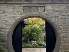 -天一阁博物院